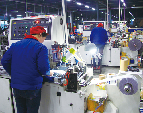 國華包裝廠區(qū)廠貌